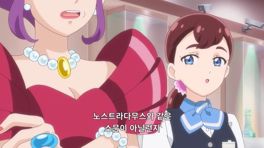 애들 보는 만화에서 언급된 시대 고증_2.webp