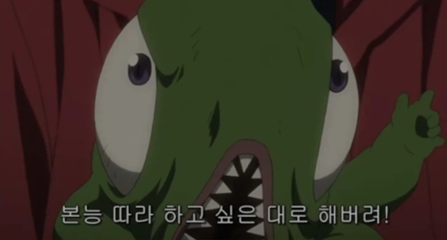 퍼리) 난 강연금에서 얘가 제일 꼴리던데_4.webp