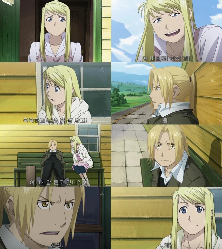 강연금) 이 작품이 진짜 좋았던 점은_1.webp