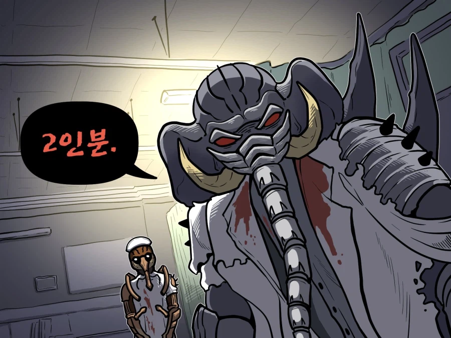 ASMR계의 금단의 영역.manwha_5.webp