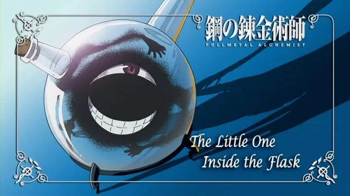 강연금 인체연성 관련으론 진리는 언제나 깨달음을 주려 했네_3.webp