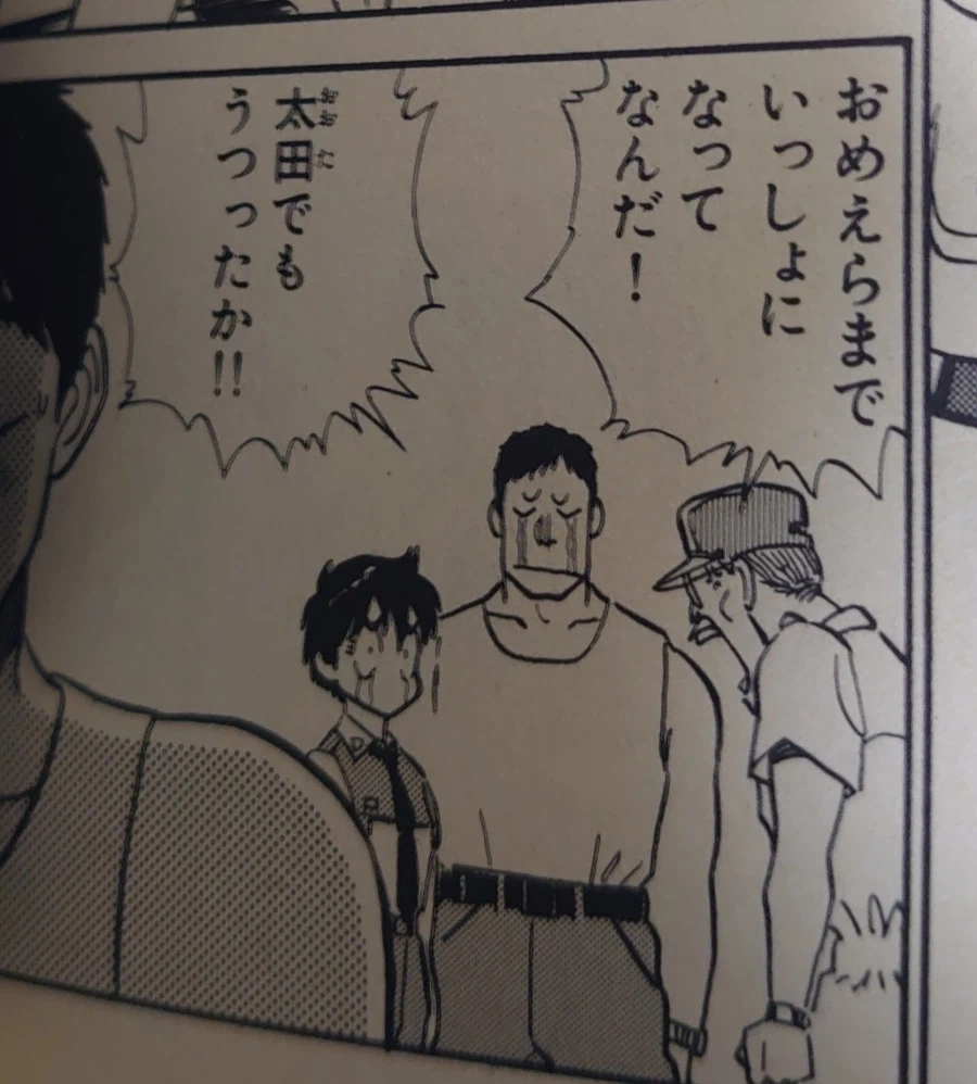 패트레이버)몇 안되는 2소대원을 혼내는 정비반장님 장면_1.webp