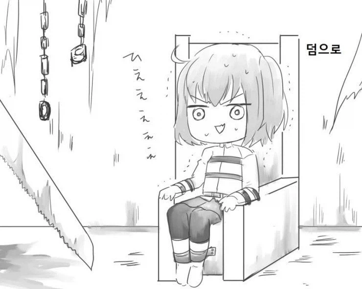 페이트)가짜 임신 만화 중에서 제일 맛도리였던 만화_10.webp