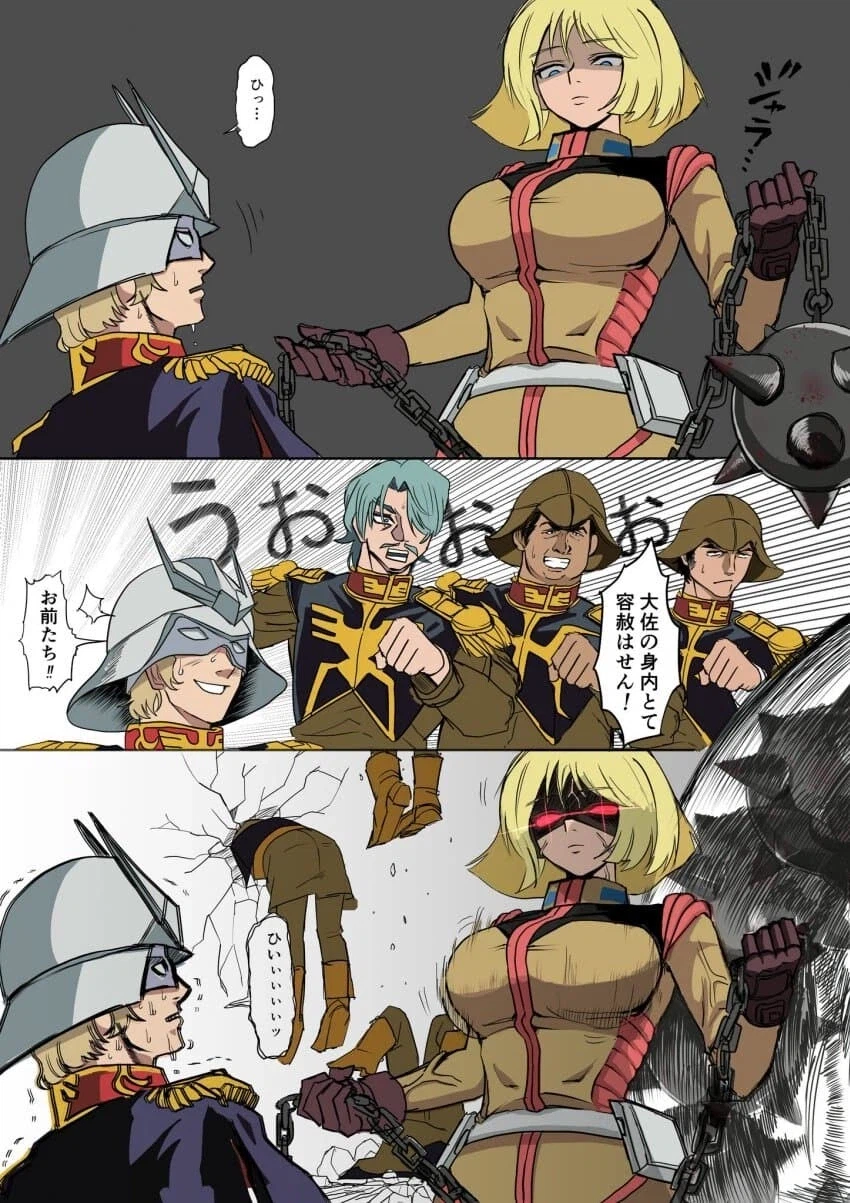 건담) 지쿠악스에서 거의 유일하게 마음에 들었던 if_1.webp