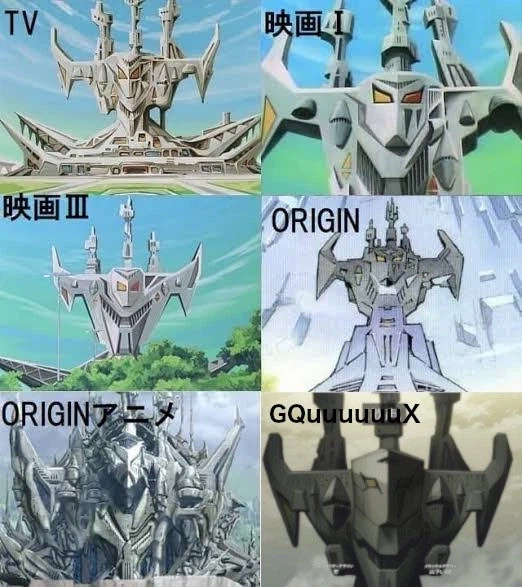 건담) 세월이 지나도 변치 않는 디자인_1.webp