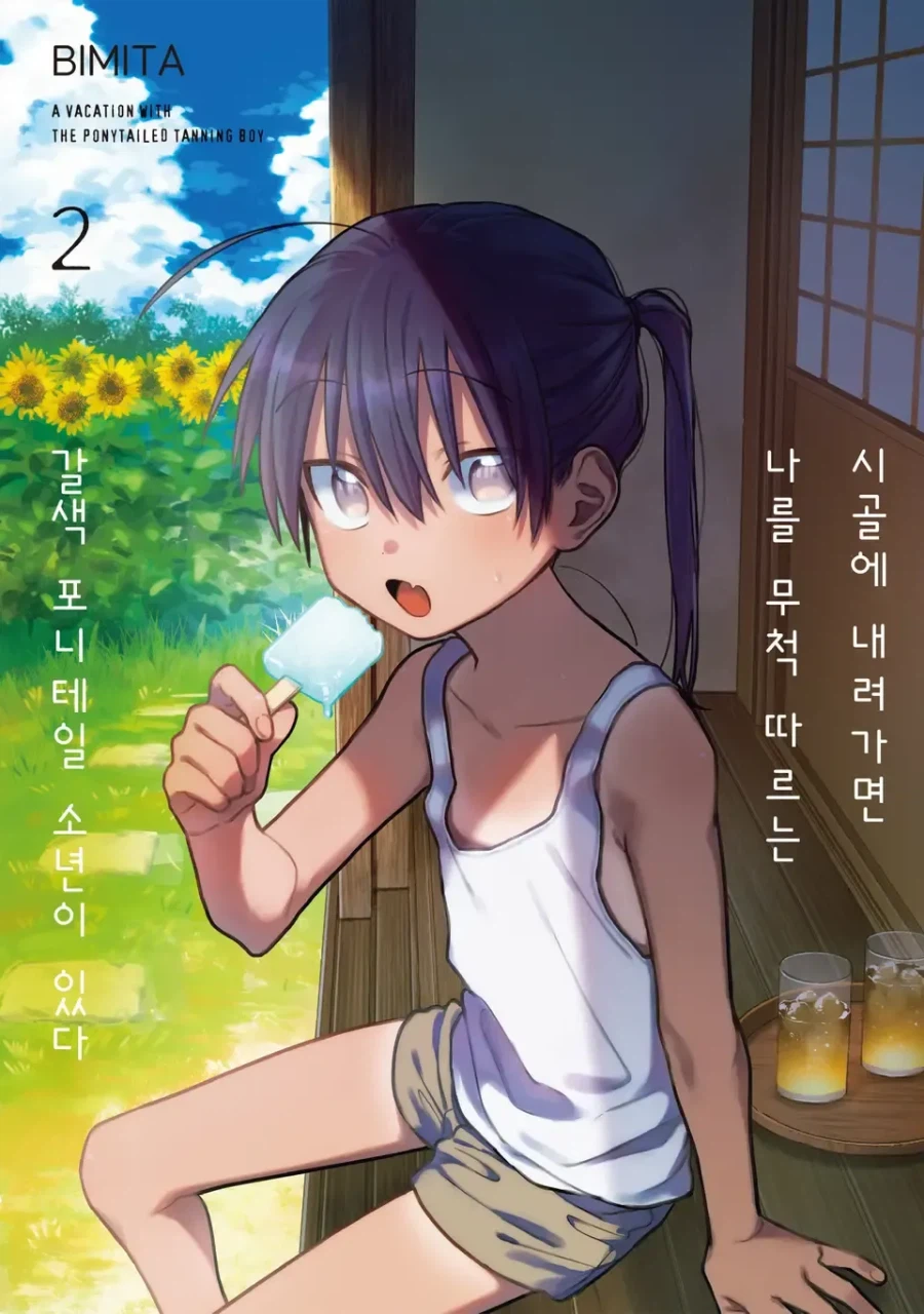 같은 소재인데 전혀 다른 작품_2.webp