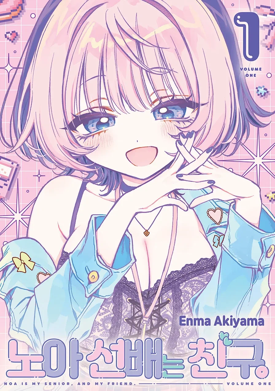 뇌피셜로 커플되면 안될것같은 만화들_2.webp