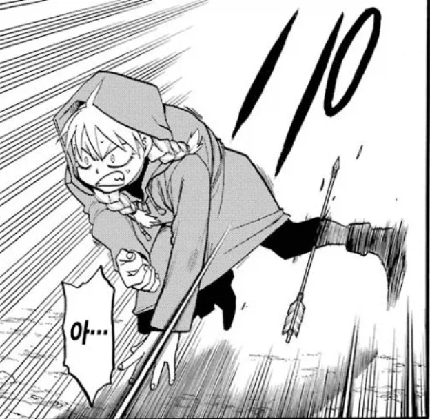 머리를 노렸어야지_1.webp