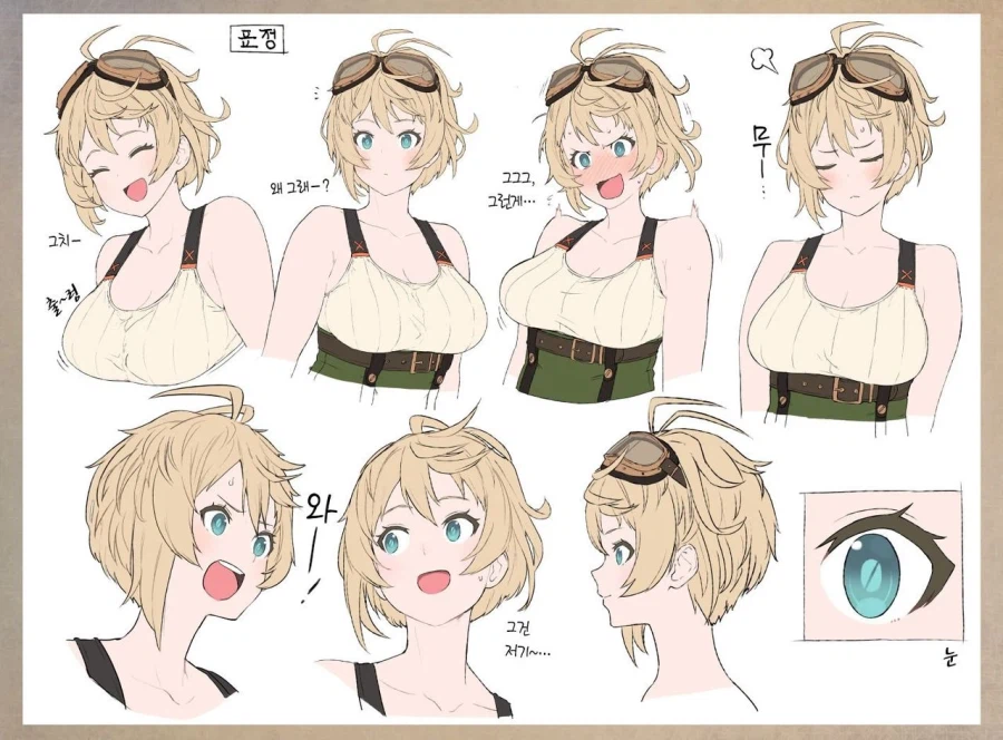 판타지 마을 속 NPC들_2.webp