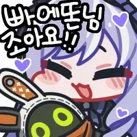 젠레스)와이즈가 비비안을 울린manga_6.webp