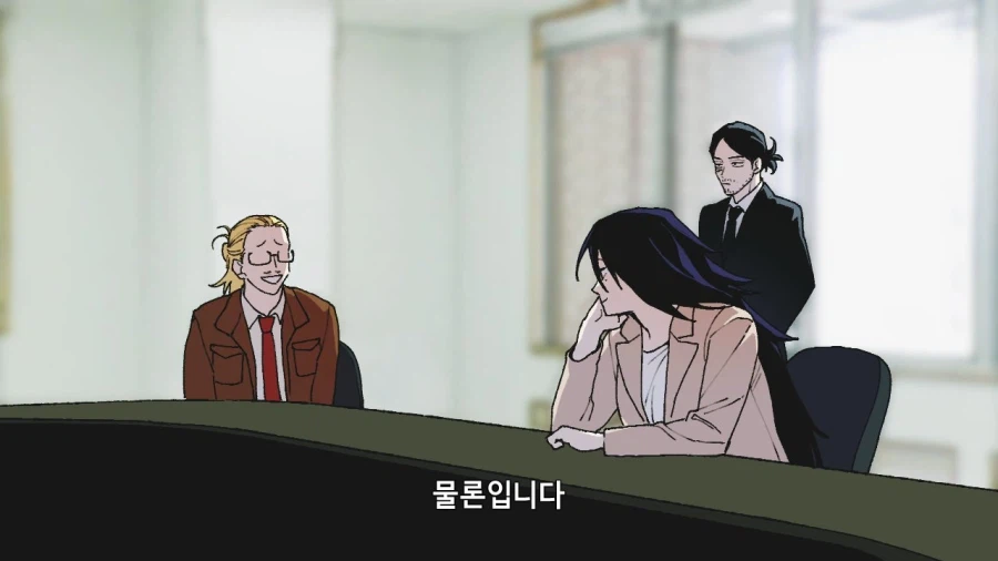 젊은 남자들이 좋아하는 것.jpg_3.webp