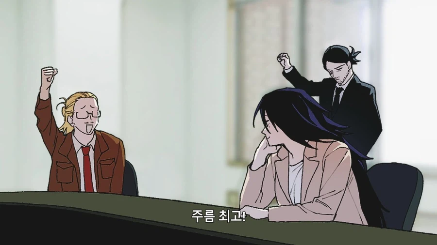 젊은 남자들이 좋아하는 것.jpg_4.webp