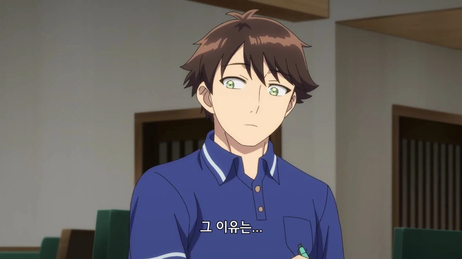 주인공이 돈에 쪼들리는 이유_5.webp