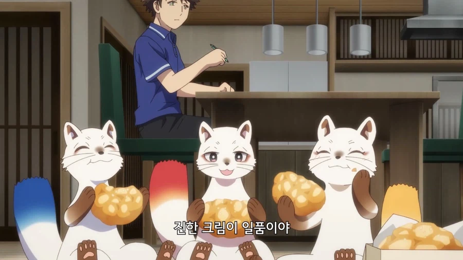 주인공이 돈에 쪼들리는 이유_6.webp