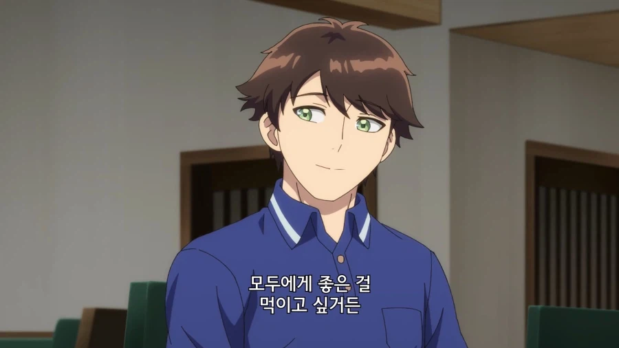 주인공이 돈에 쪼들리는 이유_9.webp