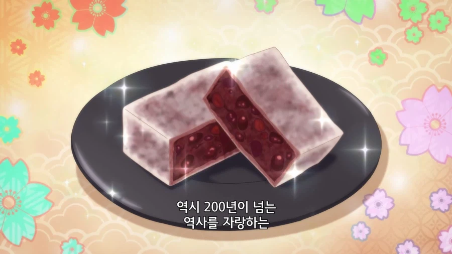 주인공이 돈에 쪼들리는 이유_11.webp