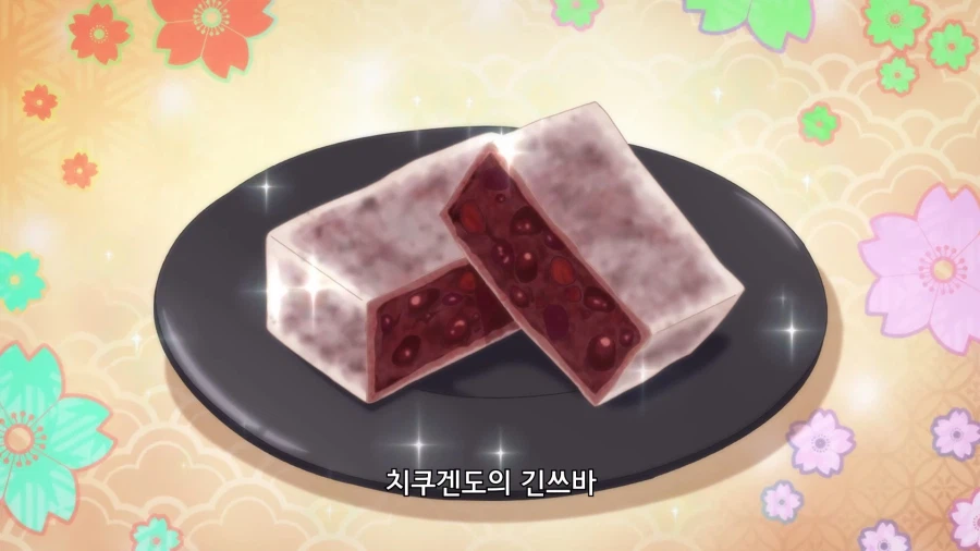 주인공이 돈에 쪼들리는 이유_12.webp