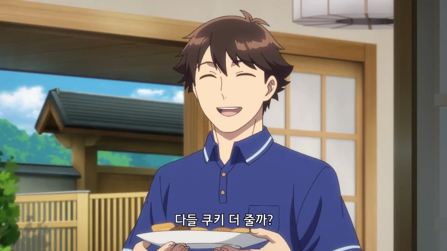 의외로 무례한 행동_1.webp