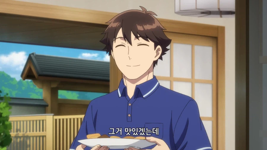 의외로 무례한 행동_2.webp