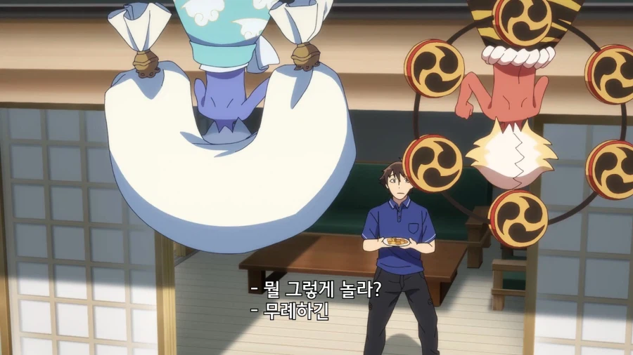 의외로 무례한 행동_4.webp