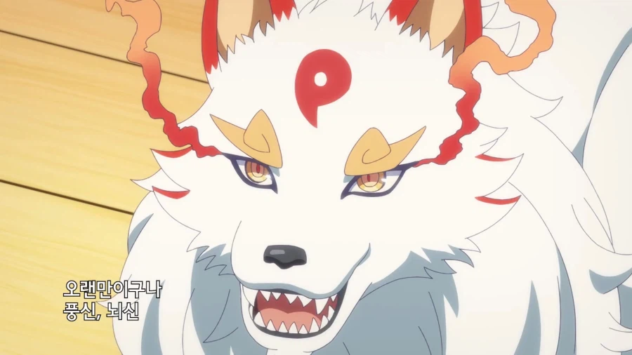 의외로 무례한 행동_5.webp