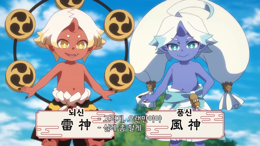 의외로 무례한 행동_6.webp