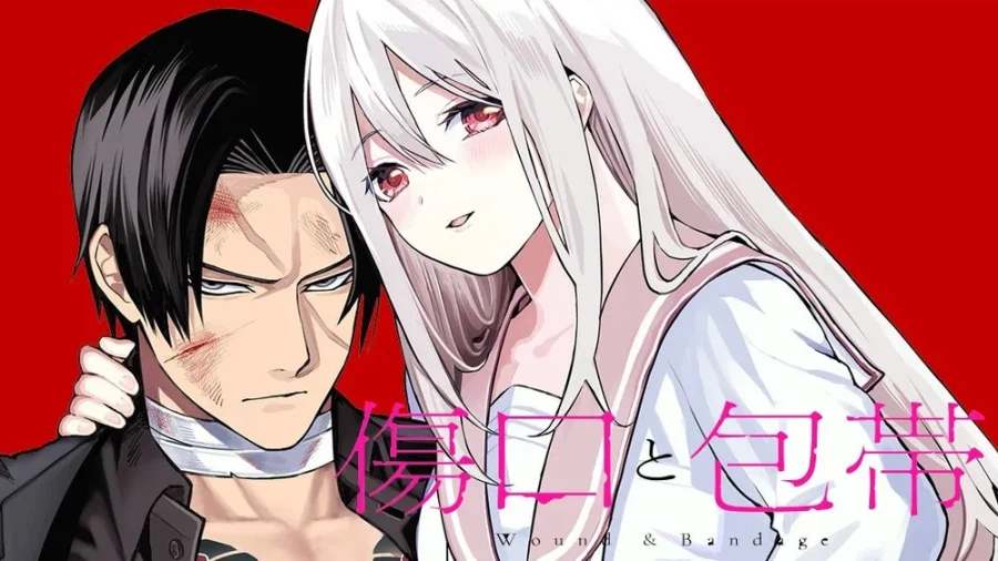 딸중독 아가씨와 워킹딸감 보디가드 만화.manga_1.webp