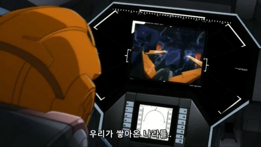 건담]너희는 업보를 치룰날이 올것이다!_2.webp