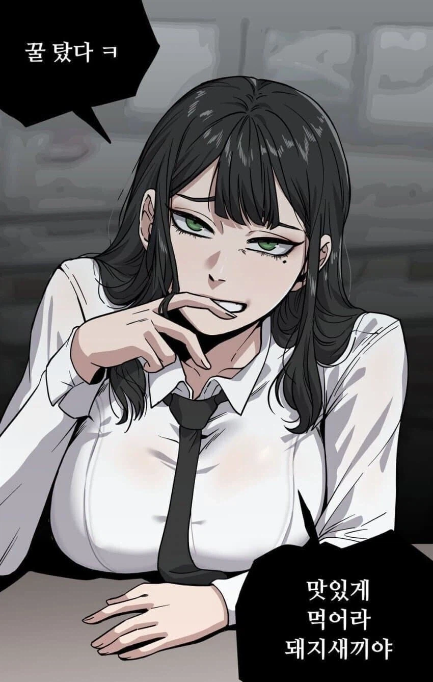 계백순 프로토타입_2.webp