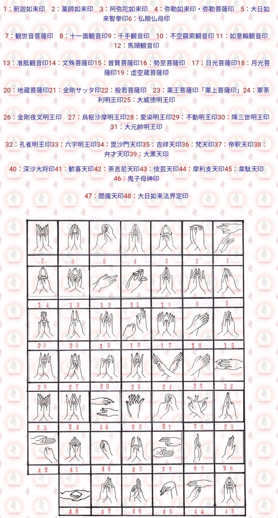 주술회전) 이타도리 영역전개 관련으로 좋았던 점._4.webp