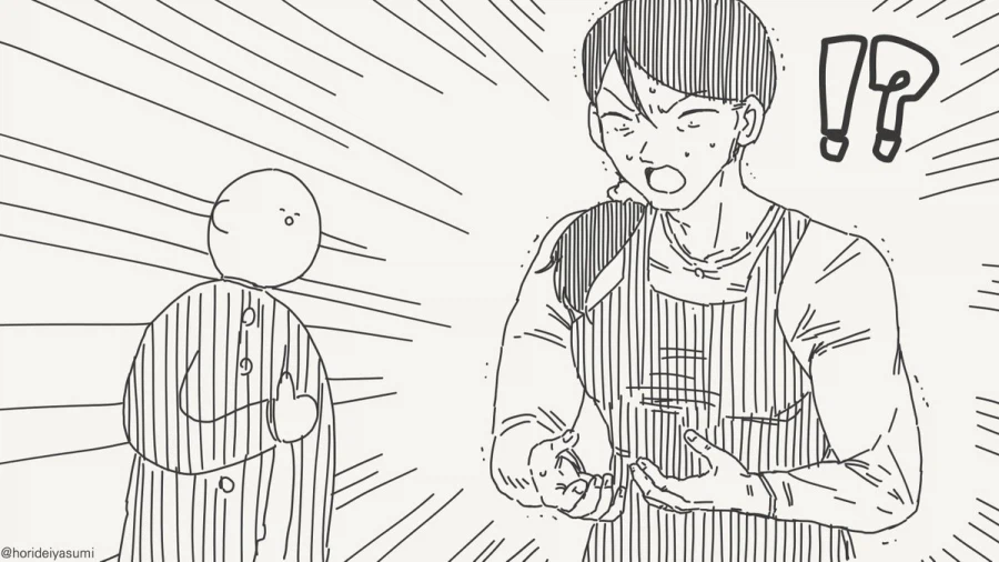 ???: 그 소원 이루어주마.manhwa_4.webp