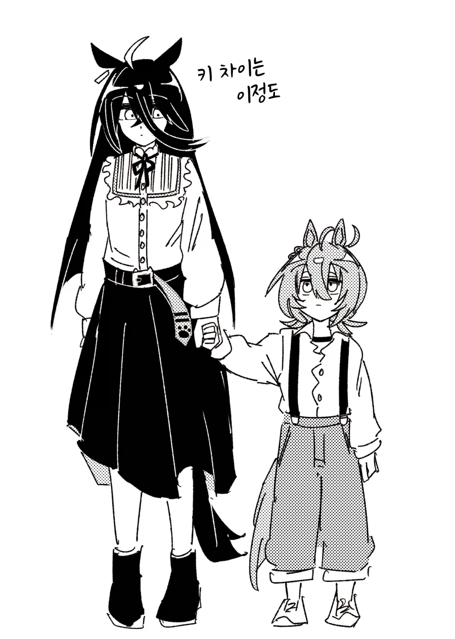 말딸/핫산)내 이름은 타키온, 말딸일세.manhwa_3.webp