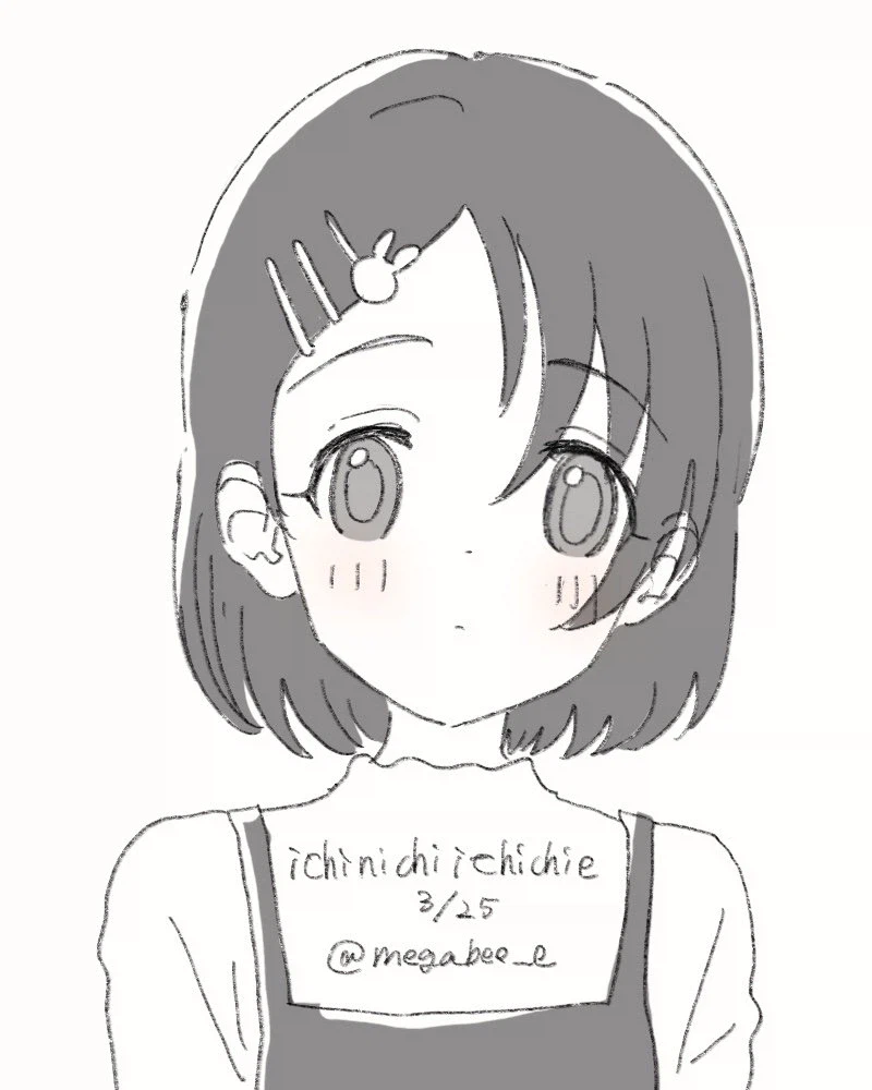 @) 치에짤들 모아놨어요!!!!_1.webp