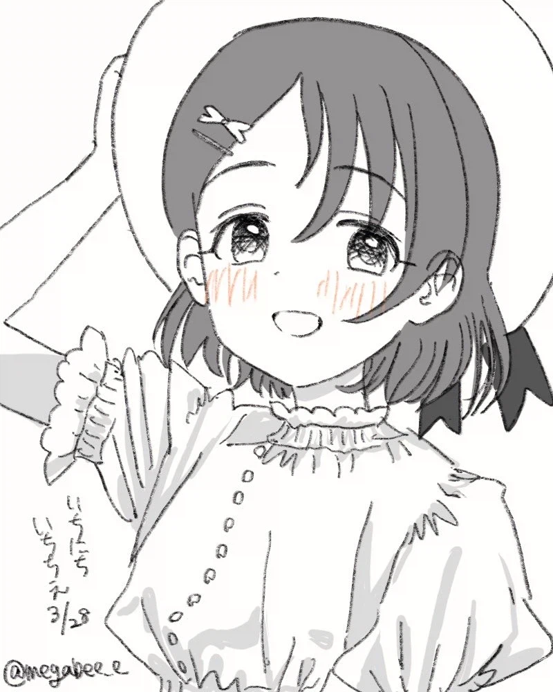 @) 치에짤들 모아놨어요!!!!_4.webp