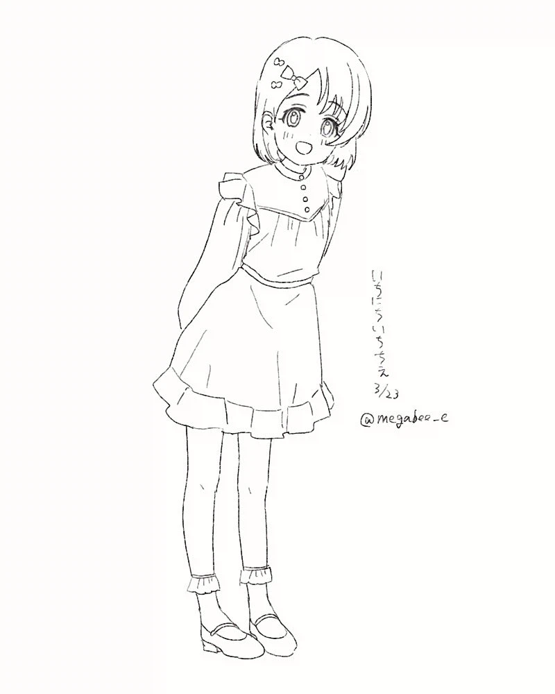 @) 치에짤들 모아놨어요!!!!_7.webp