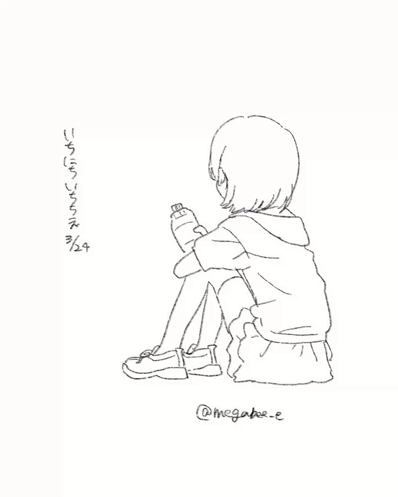 @) 치에짤들 모아놨어요!!!!_8.webp