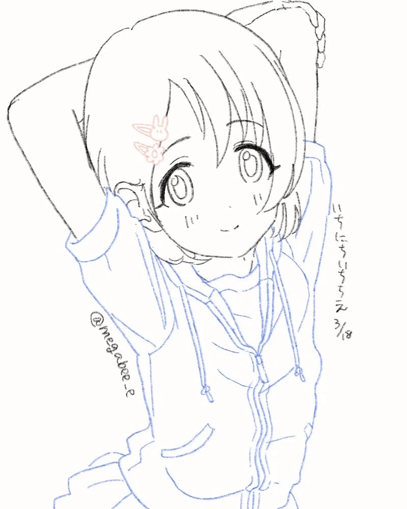 @) 치에짤들 모아놨어요!!!!_10.webp