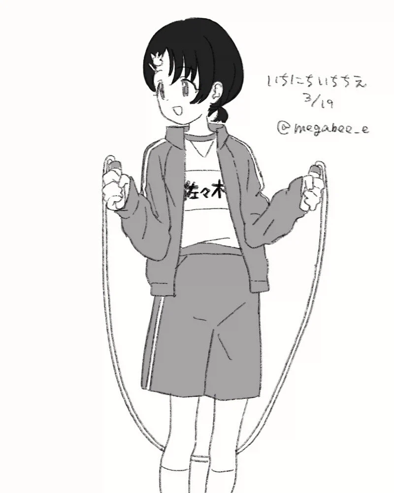 @) 치에짤들 모아놨어요!!!!_11.webp