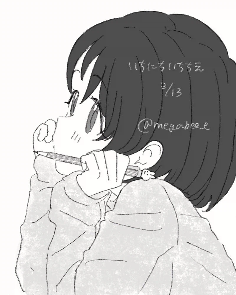 @) 치에짤들 모아놨어요!!!!_13.webp