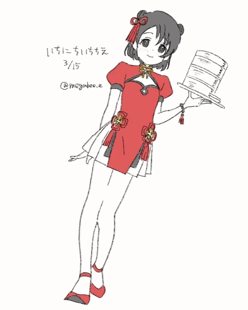 @) 치에짤들 모아놨어요!!!!_15.webp