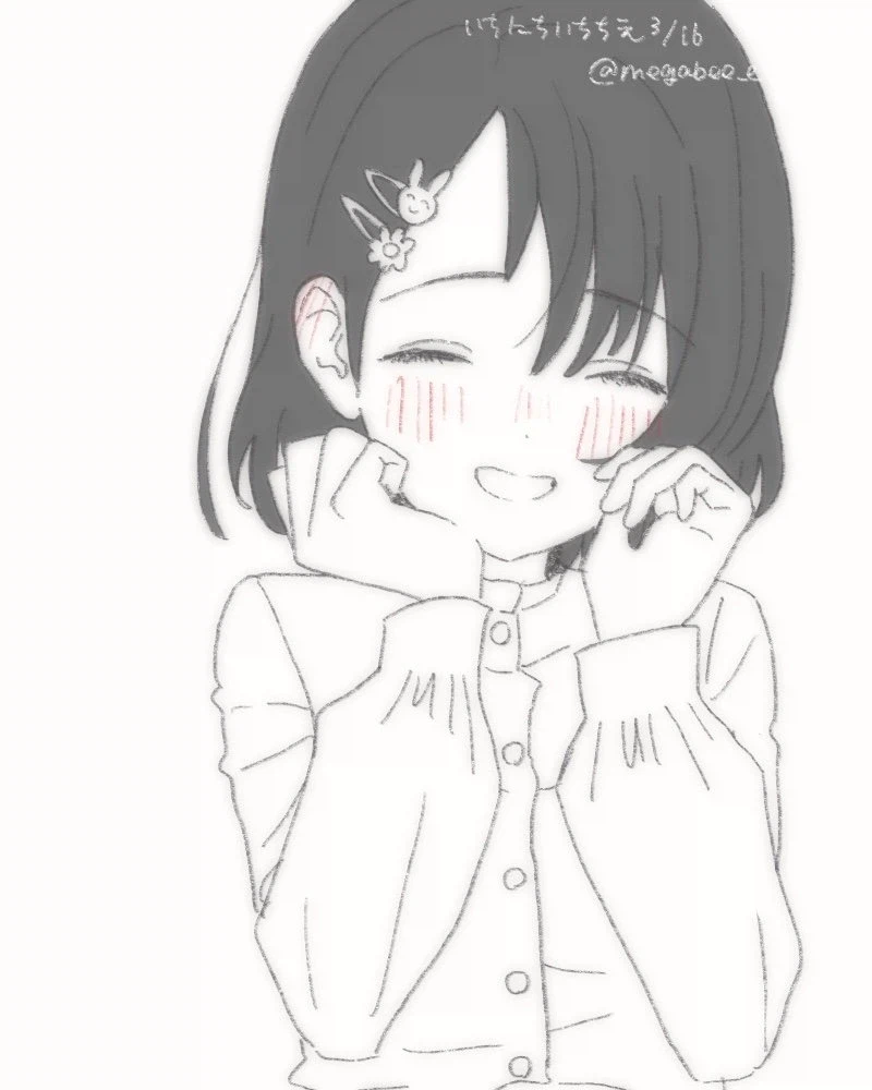 @) 치에짤들 모아놨어요!!!!_16.webp