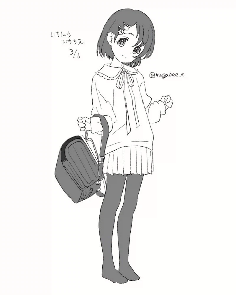 @) 치에짤들 모아놨어요!!!!_18.webp