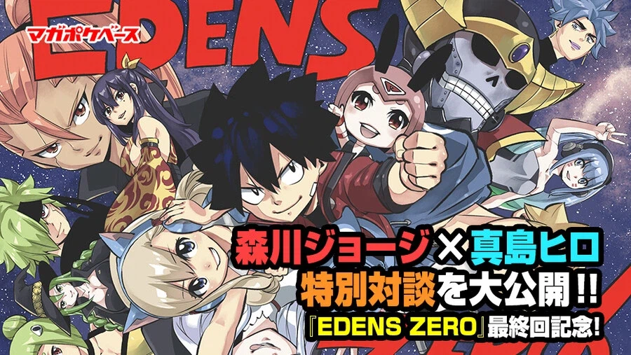 만화 완결이 안 나오는 현실적인 이유_1.webp