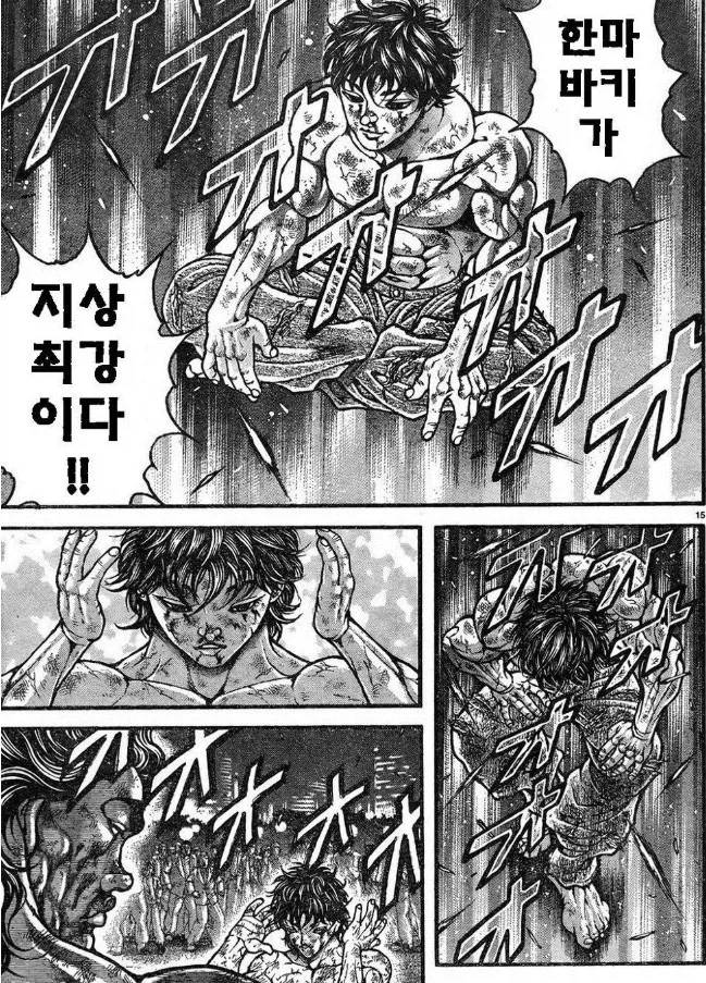 바키가 이재 일상물 만화여도 아무 상관없는 이유_3.webp