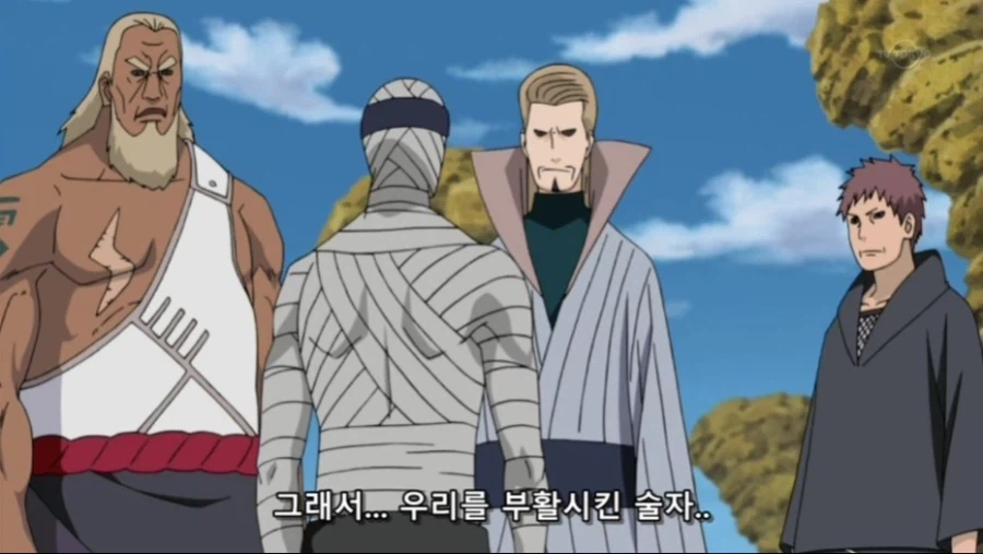 나루토)생각해보니 이거 얘들 입장에선 존나 무서운 상황이네_1.webp