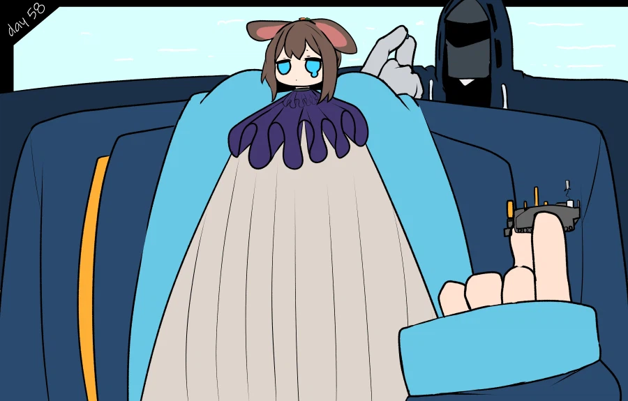 명일방주)기업을 지탱하는 자의 품격.jpg_1.webp