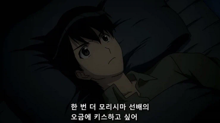 겨드랑이는 성기가 아닙니다!_4.webp