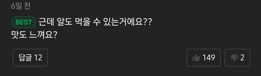 강철) 진짜 처음부터 보니 새롭네_2.webp