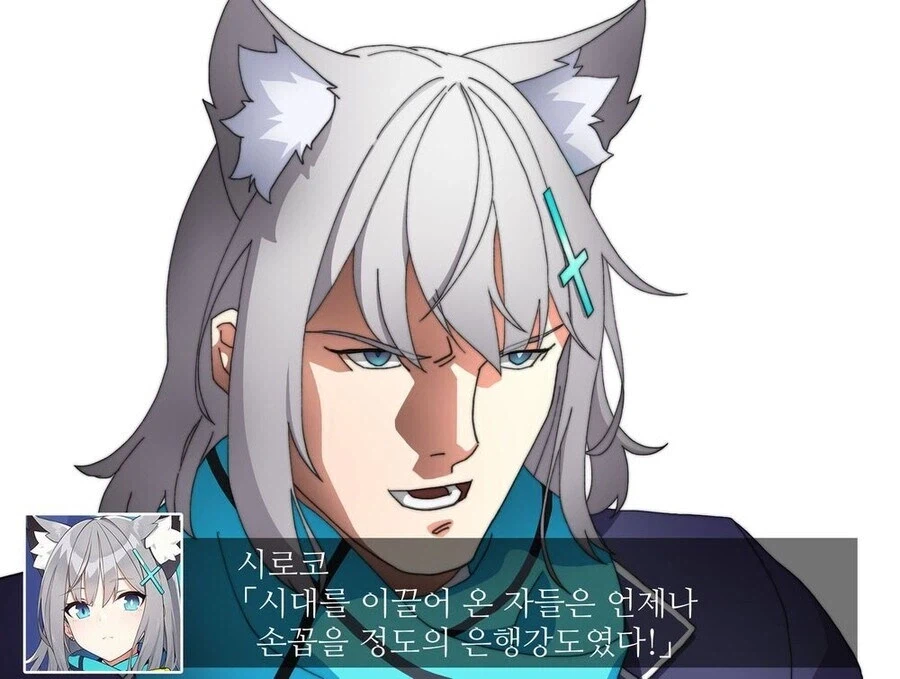 블루아카) 시로코_1.webp