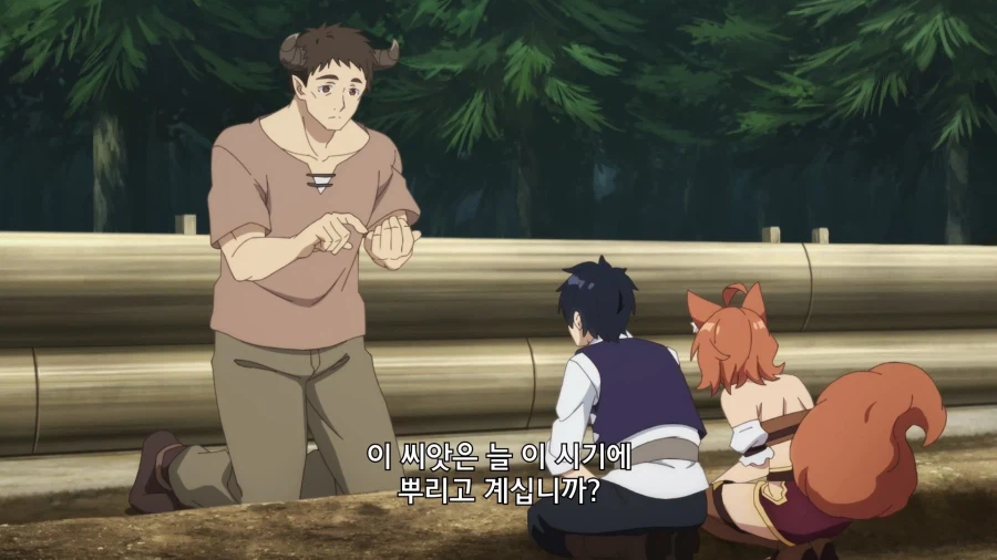 유유자적농가]농사로 먹고살지만 농사일엔 초보_1.webp